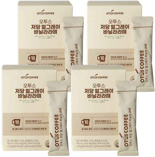 Otus Coffee 低糖伯爵紅茶香草拿鐵, 4盒, 17g, 10條
