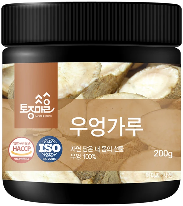 토종마을 우엉가루, 200g, 1개 - 쿠팡
