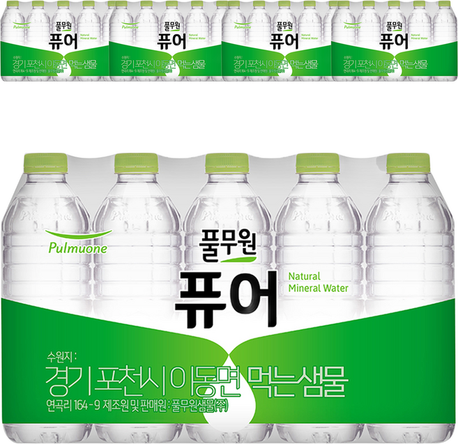 풀무원 퓨어 무라벨 생수, 500ml, 100개
