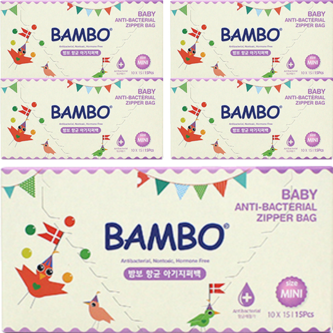 밤보네이처 아기 지퍼팩, 5개