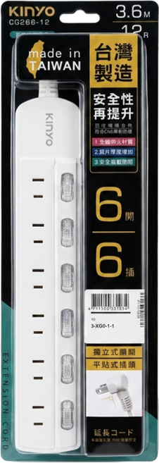 Kinyo 2PIN延長線 6開6插, 3.6m, 白色, 1個