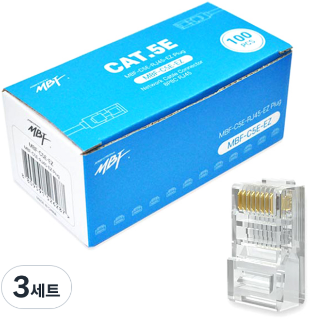 엠비에프 CAT 5E RJ45 이지 플러그 관통형 컨넥터 MBF-C5E-EZ 100p 세트, 투명, 3세트, 22cm