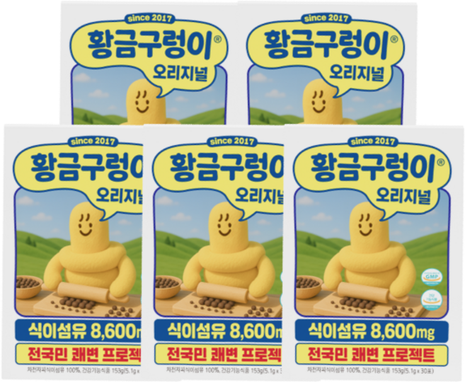 황금구렁이 오리지널 차전자피 식이섬유, 153g, 5개