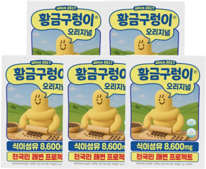 황금구렁이 오리지널 차전자피 식이섬유, 153g, 5개 - 쿠팡