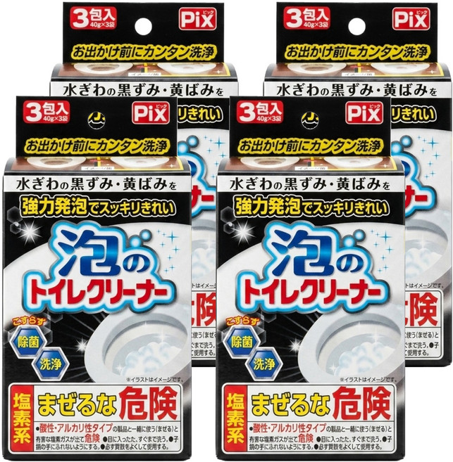 Lion Chemical 獅子化學 PIX免刷洗強力發泡馬桶清潔粉, 120g, 4盒