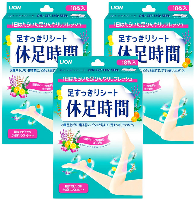 LION 獅王 休足時間 清涼舒緩貼片, 18片, 3盒