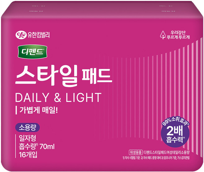 디펜드 여성용 스타일 데일리 일자 패드형, 16개입, 1개