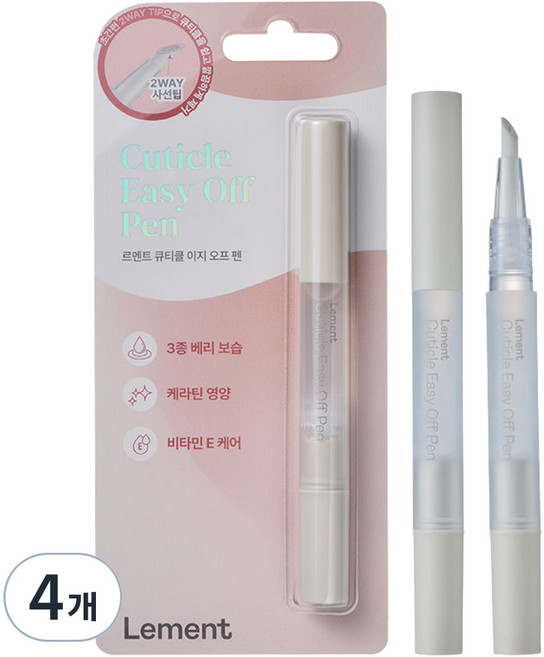 르멘트 큐티클 이지오프 펜, 4개, 1.6ml