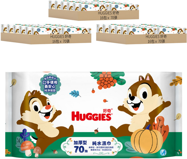HUGGIES 好奇 純水嬰兒濕巾 FG厚型 迪士尼奇奇蒂蒂版, 70張, 48包, 420g