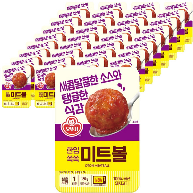 오뚜기 한입쏙쏙 미트볼, 180g, 36개