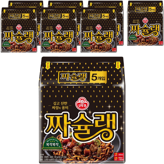 오뚜기 짜슐랭 145g, 40개