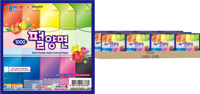 JONG IE NARA 珠光雙面色紙 15入, 20色, 15包