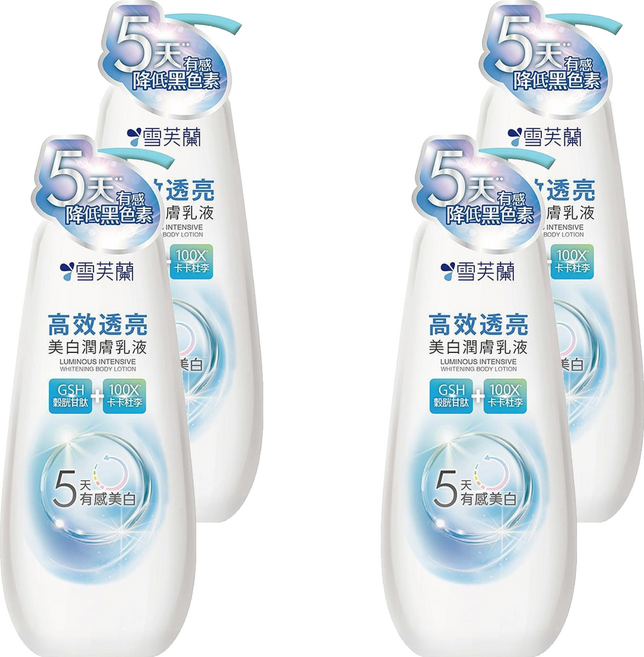 雪芙蘭高效透亮美白潤膚乳液 保濕滋潤 含維他命B3, 350g, 4瓶