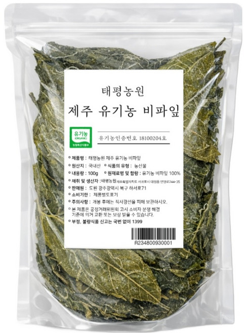 태평농원 유기농 비파잎, 100g, 1개