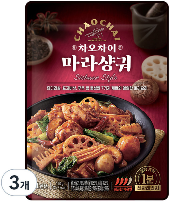 차오차이 마라샹궈, 170g, 3개