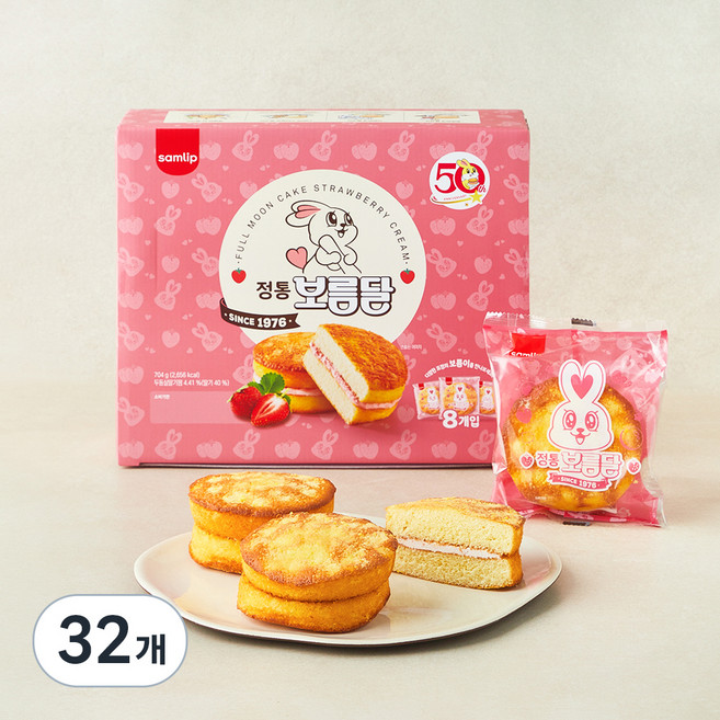 삼립 정통 보름달 빵, 88g, 8개입, 4개