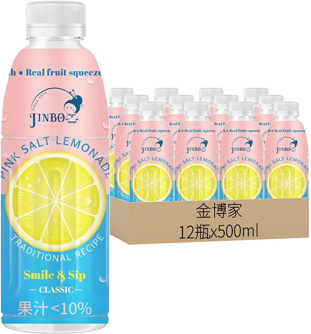 金博家 粉紅鹽檸檬飲, 500ml, 12瓶