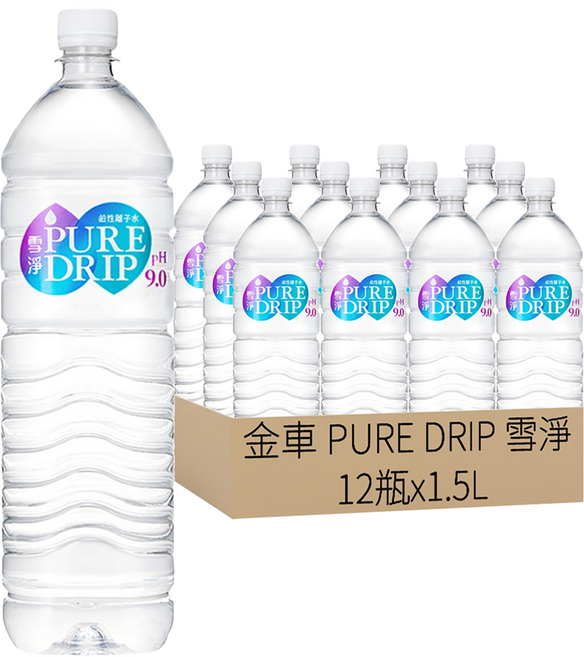 金車 PURE DRIP 雪淨 鹼性離子水, 12瓶, 1.5L