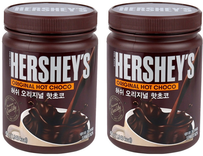 허쉬 오리지널 핫초코분말, 450g, 1개입, 2개