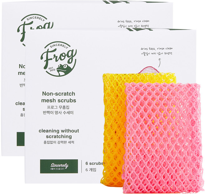 프로그 무흠집 반짝이 망사 수세미, 6개입, 2개