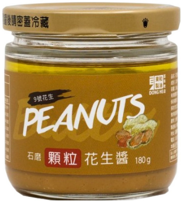 東和製油 花生醬 顆粒