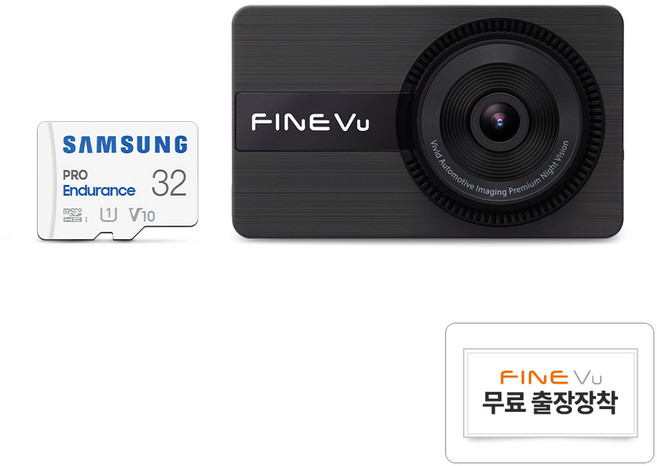 파인디지털 와이파이 전후방 FHD 2채널 블랙박스 X1200 NEW POWER, 32GB, 무료장착쿠폰 + GPS 안테나 + 동글미포함