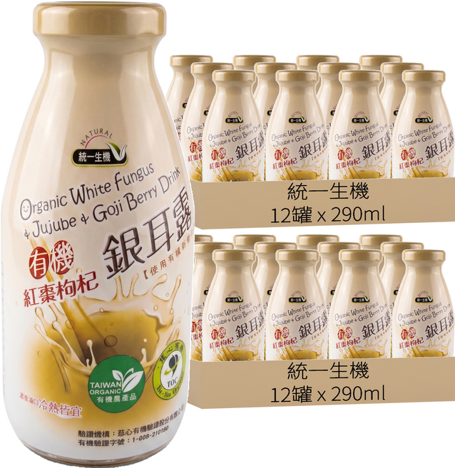 [箱裝]統一生機 有機紅棗枸杞銀耳露, 290ml, 24罐