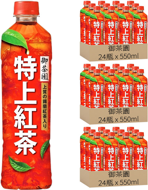 御茶園 特上紅茶, 550ml, 72瓶