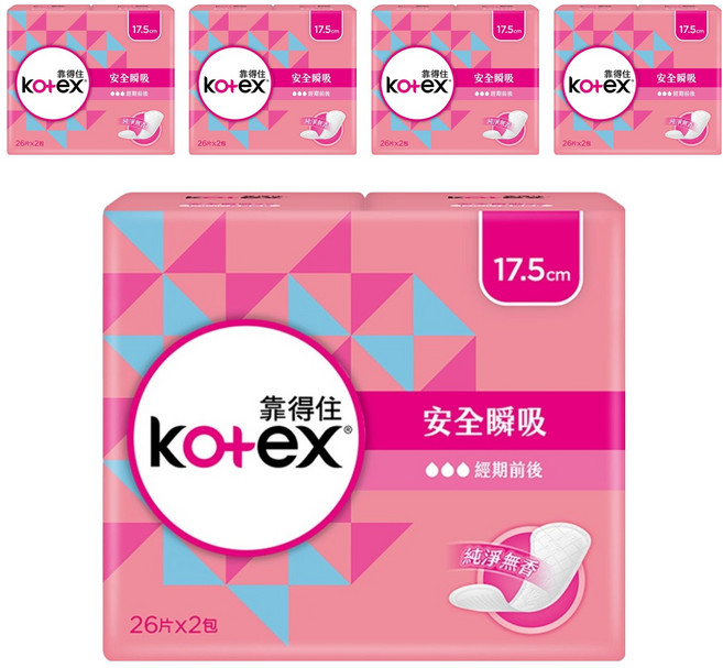 Kotex 靠得住 安全瞬吸護墊 無香, 17.5cm, 52片, 5包