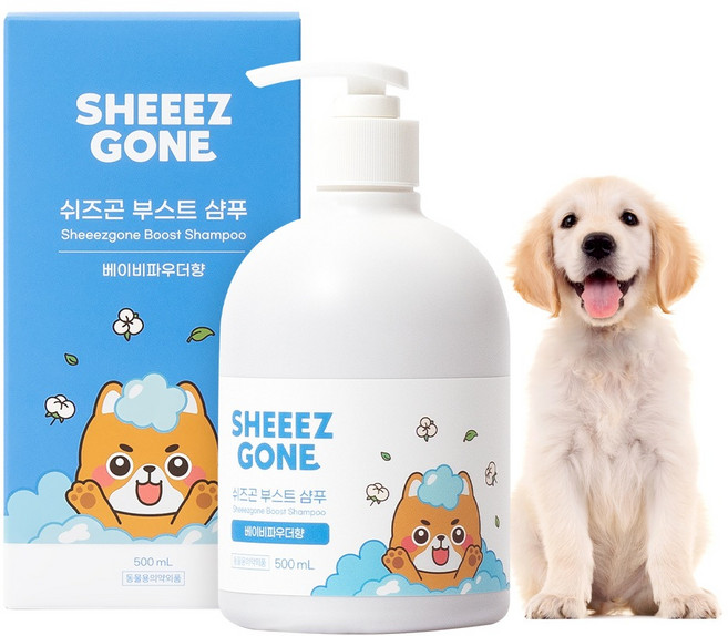 쉬즈곤 저자극 부스트 고보습 강아지 샴푸 베이비파우더향, 500ml, 1개입, 1개