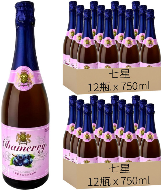 七星 藍莓氣泡飲料, 750ml, 24瓶
