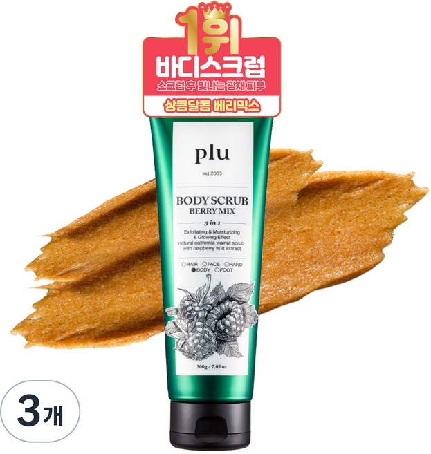 플루 오리지널 바디스크럽 베리믹스향, 200g, 3개