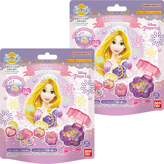 BANDAI 泡澡公仔沐浴球 紫色葡萄香 長髮公主閃亮粉盒, 55g, 2包