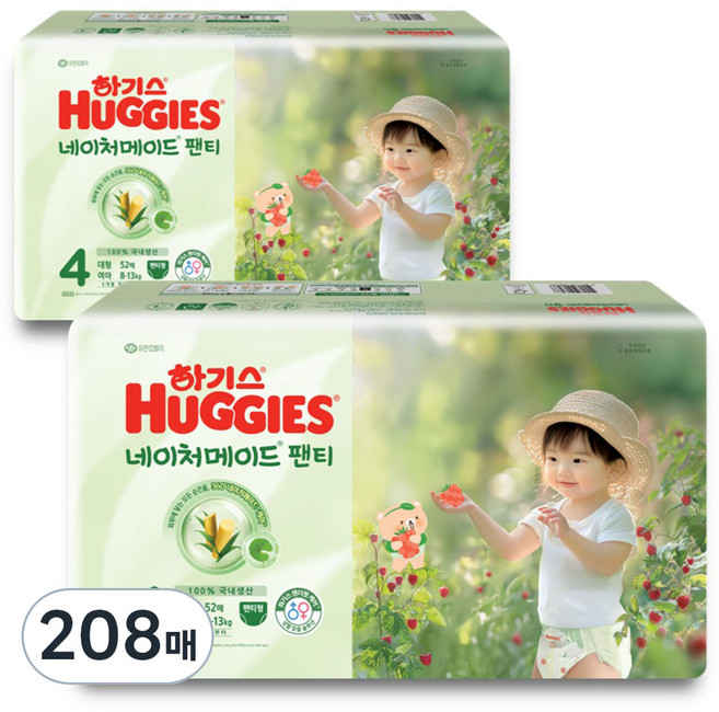 하기스 네이처메이드 팬티형 기저귀 여아용 대형, 4단계, 208매