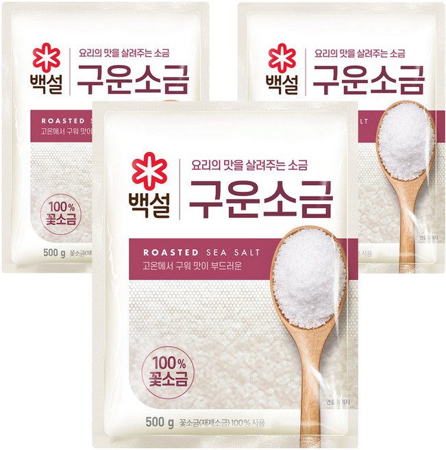 백설 구운소금, 500g, 3개