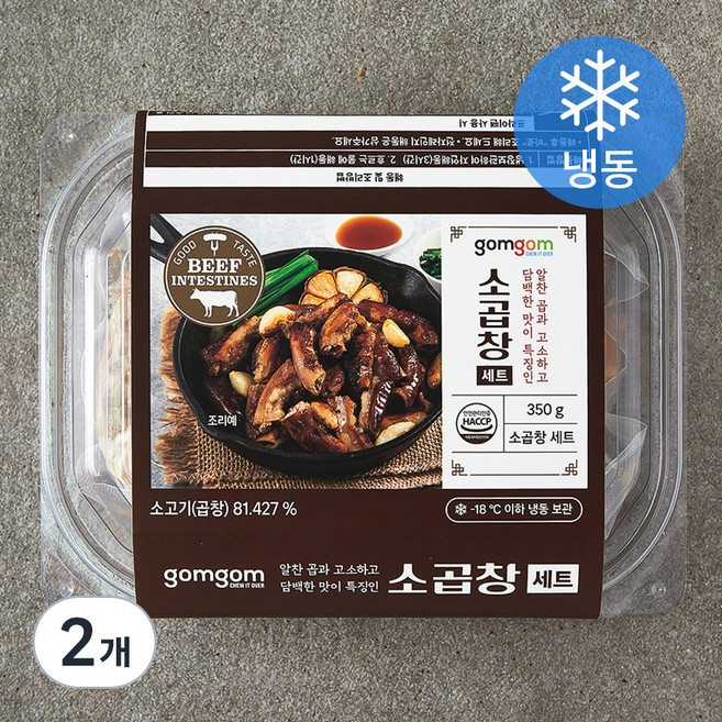 곰곰 소곱창 세트 (냉동), 350g, 2개