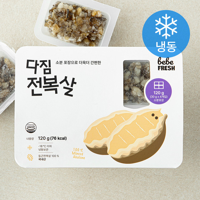 베베프레시 다짐 전복살 (냉동), 3개, 120g