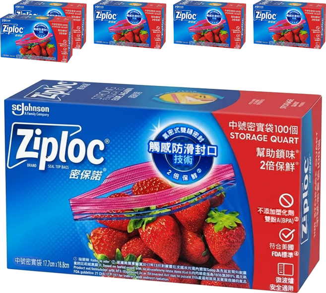 Ziploc 密保諾 密實袋, 中號（M）, 100個, 6盒