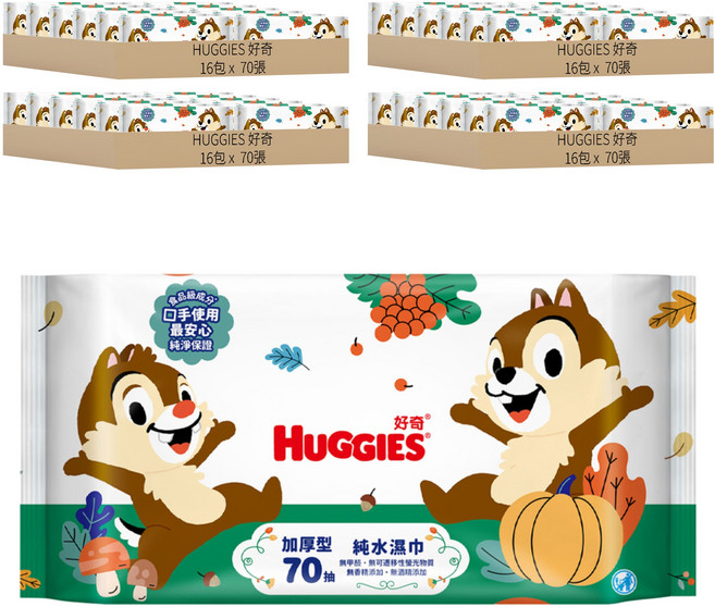 HUGGIES 好奇 純水嬰兒濕巾 FG厚型 迪士尼奇奇蒂蒂版, 70張, 64包, 420g
