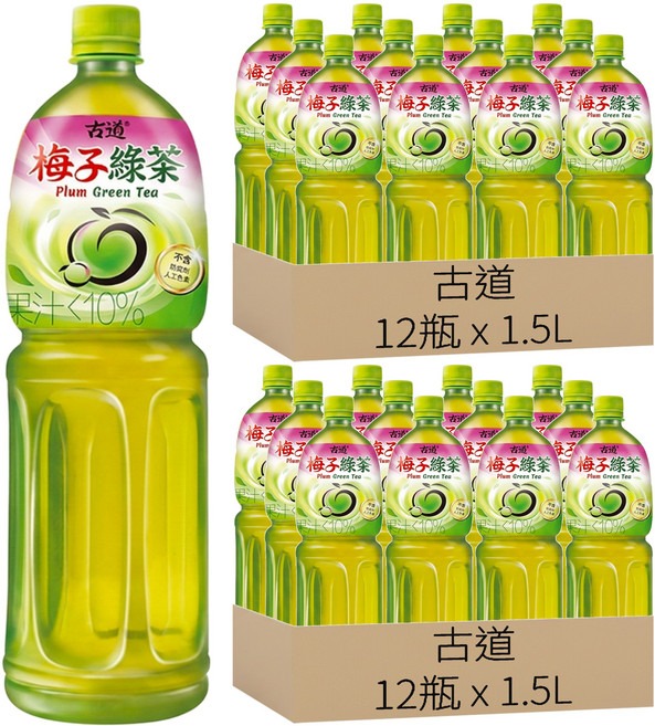 古道 梅子綠茶, 1.5L, 24瓶