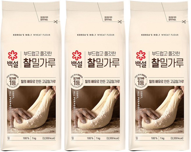 백설 찰밀가루, 1kg, 3개