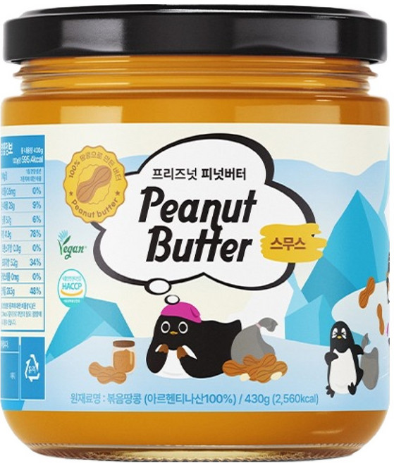 프리즈넛 피넛버터 스무스, 1개, 430g