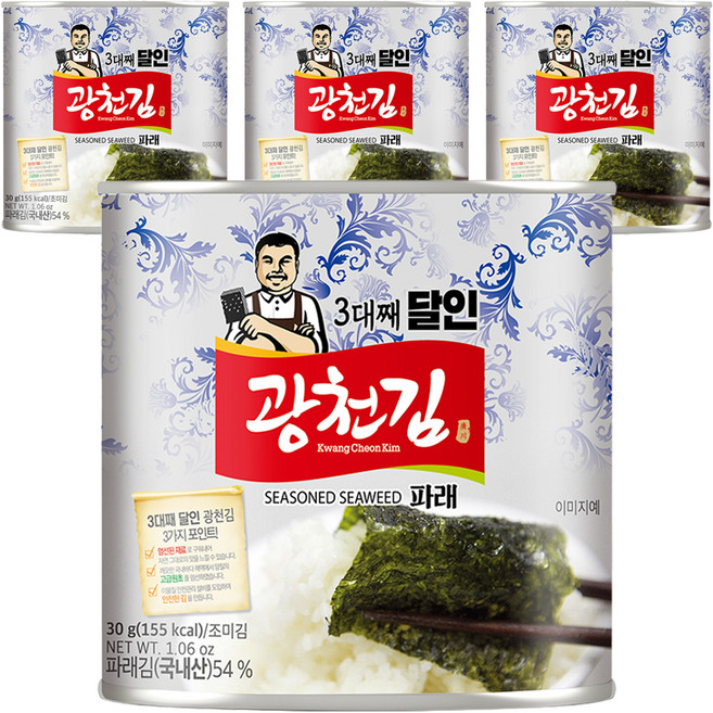 광천김 들기름을 발라 더 고소한 달인 파래 캔김, 30g, 4개