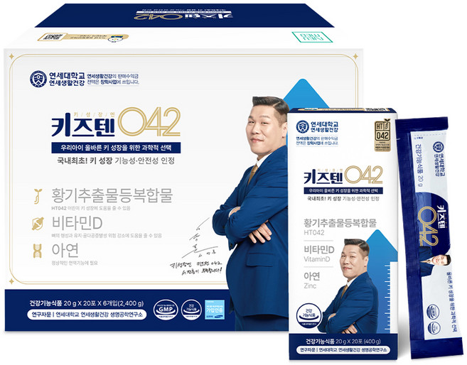 키즈텐 042, 2.4kg, 1박스