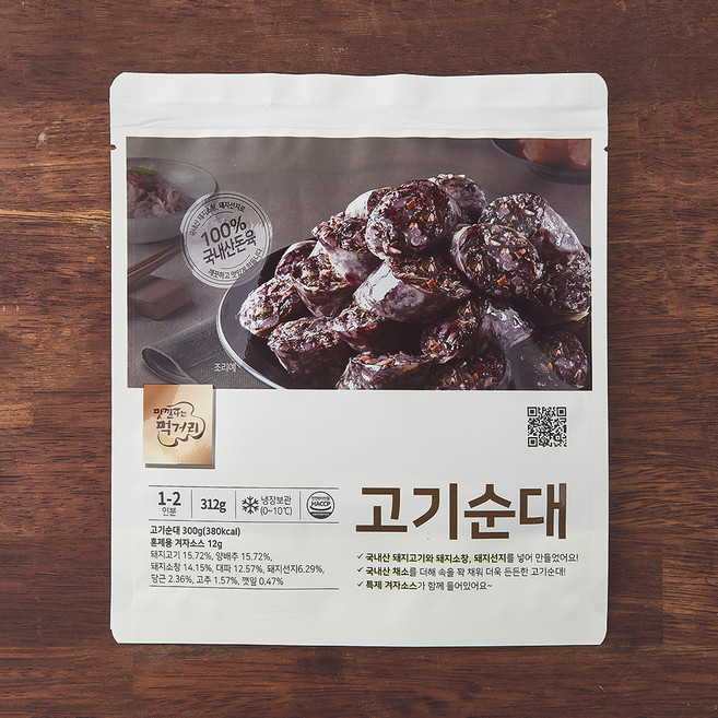 려강 고기순대 300g + 훈제용 겨자소스 12g, 312g, 1개
