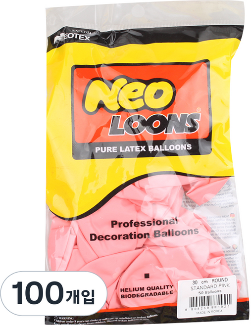 네오텍스 30 cm 라운드풍선, 스탠다드 핑크, 100개