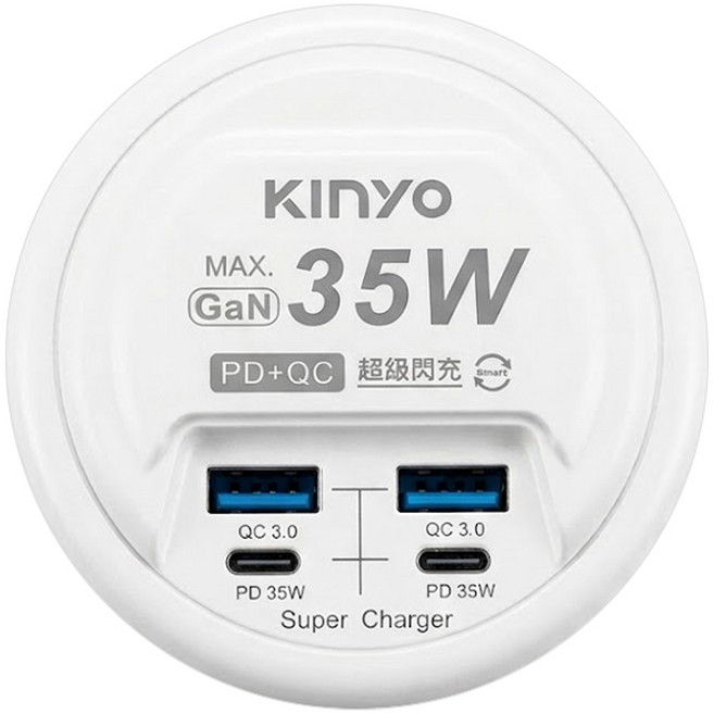 Kinyo GIU-PD435 USB電源供應器 87 x 87 x 30mm 129g, 47cm, 白色, 1個