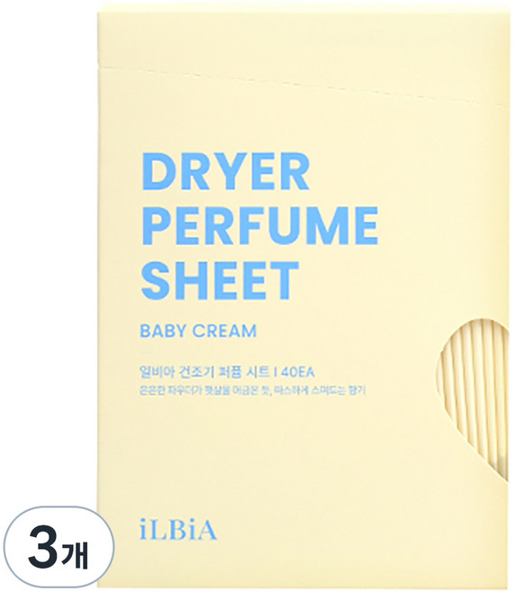 일비아 일반용 건조기 퍼퓸 시트 베이비 크림 향 본품, 40개입, 3개