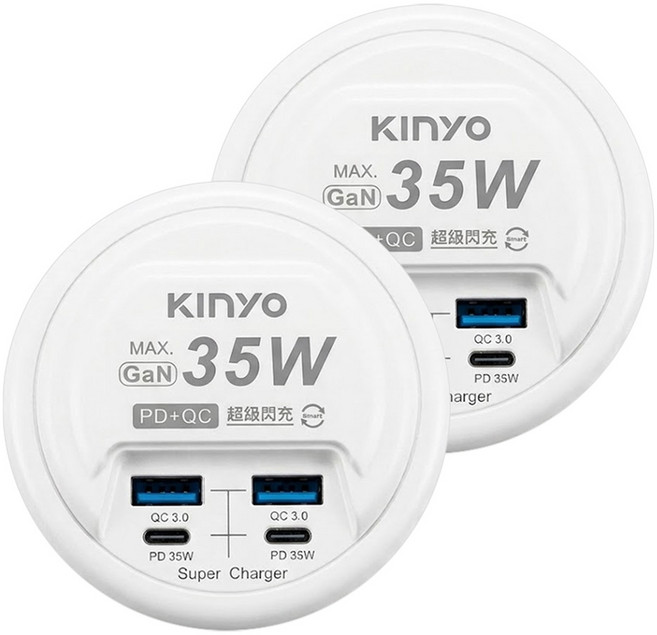 Kinyo GIU-PD435 USB電源供應器 87 x 87 x 30mm 129g, 47cm, 白色, 2個