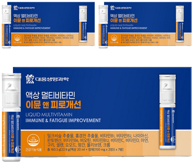 대웅생명과학 액상 멀티비타민 이뮨 앤 피로개선, 7회분, 3개
